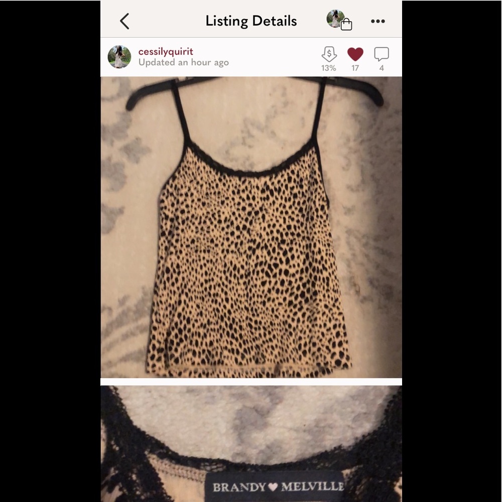 $14 RARE BRANDY TANK